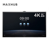 MAXHUB智能大屏V5科技款TA86CA交互式一体机远程会议高清显示屏86英寸+i7核显+无线传屏+主动电容笔