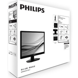 飞利浦(PHILIPS) 19S4QAB 19英寸 5:4正屏IPS屏内置音箱电脑显示器 监视器屏幕
