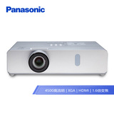 松下（Panasonic）PT-BX441C 投影仪 投影机办公 （4500流明 1.6倍变焦 HDMI接口）