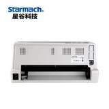 Starmach星谷CP-730K（82列票据打印机）票据打印机税控营改增值税快递单发票专用