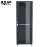 图腾（TOTEN）G2.6632 网络机柜 标准机柜 加厚19英寸1.6米机柜
