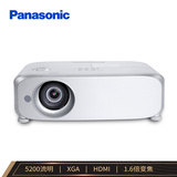 松下（Panasonic）PT-BX631C 投影仪 投影机办公（标清 5200流明 XGA HDMI接口