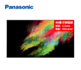 松下/Panasonic TH-49VF12MC 液晶显示器